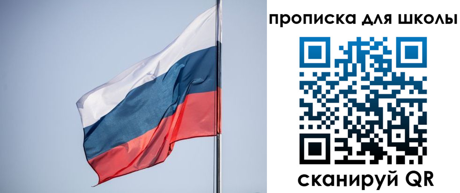 где прописаться в Нытве